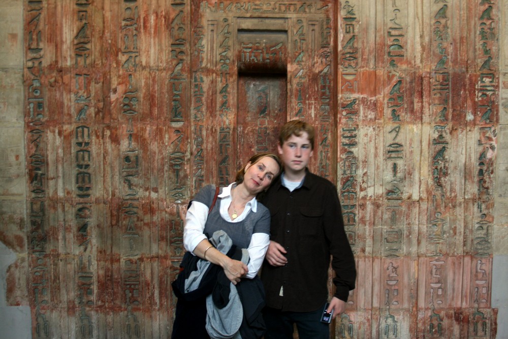 Arline and Max, British Museum